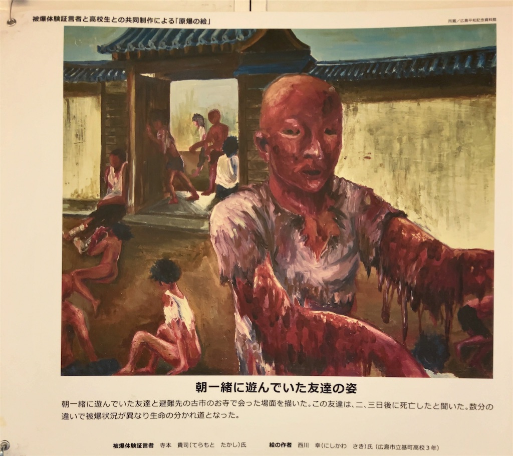 f:id:oxoxoxoxoxox:20240818010936j:image f:id:oxoxoxoxoxox:20240818010936j:image