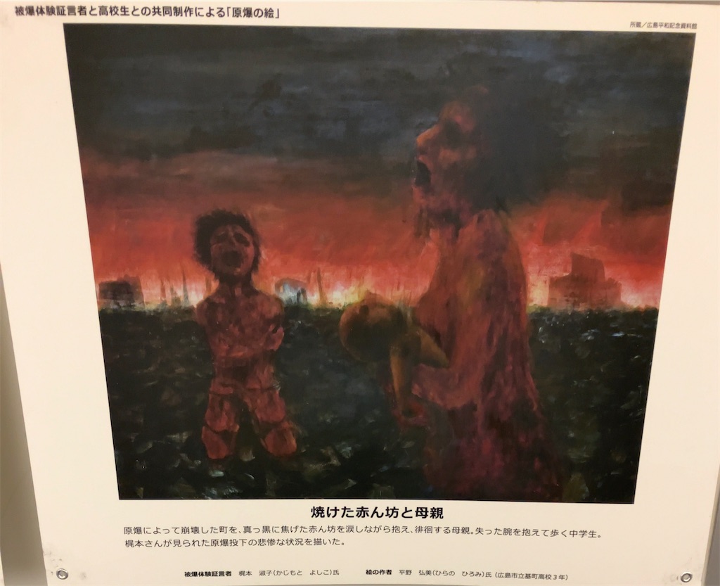 f:id:oxoxoxoxoxox:20240819230810j:image f:id:oxoxoxoxoxox:20240819230810j:image