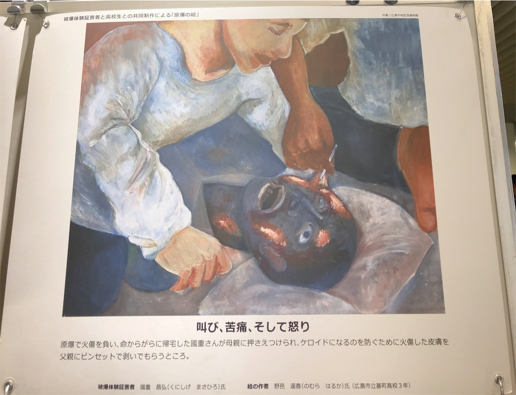 f:id:oxoxoxoxoxox:20240819231105j:image f:id:oxoxoxoxoxox:20240819231105j:image