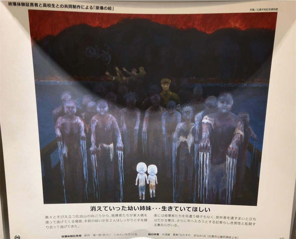 f:id:oxoxoxoxoxox:20240819231121j:image f:id:oxoxoxoxoxox:20240819231121j:image