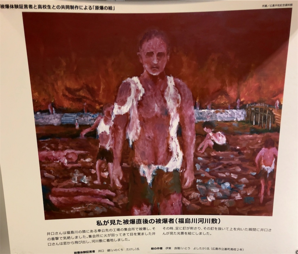 f:id:oxoxoxoxoxox:20240819231245j:image f:id:oxoxoxoxoxox:20240819231245j:image