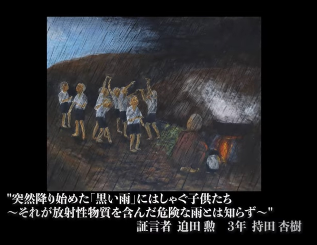 f:id:oxoxoxoxoxox:20240822001849j:image