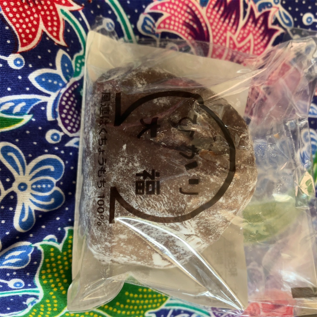 f:id:oxoxoxoxoxox:20241012014441j:image