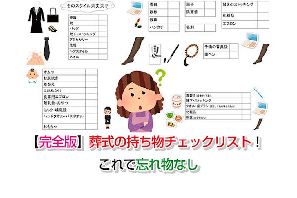 f:id:oxoxoxoxoxox:20241201185834j:image