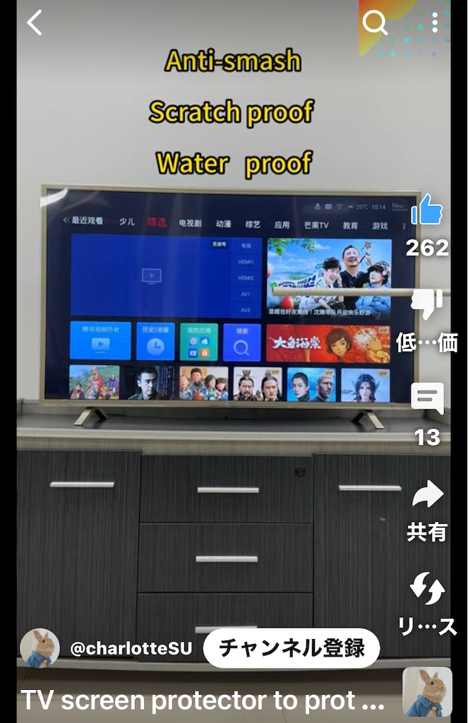 f:id:oxoxoxoxoxox:20241216205013j:image