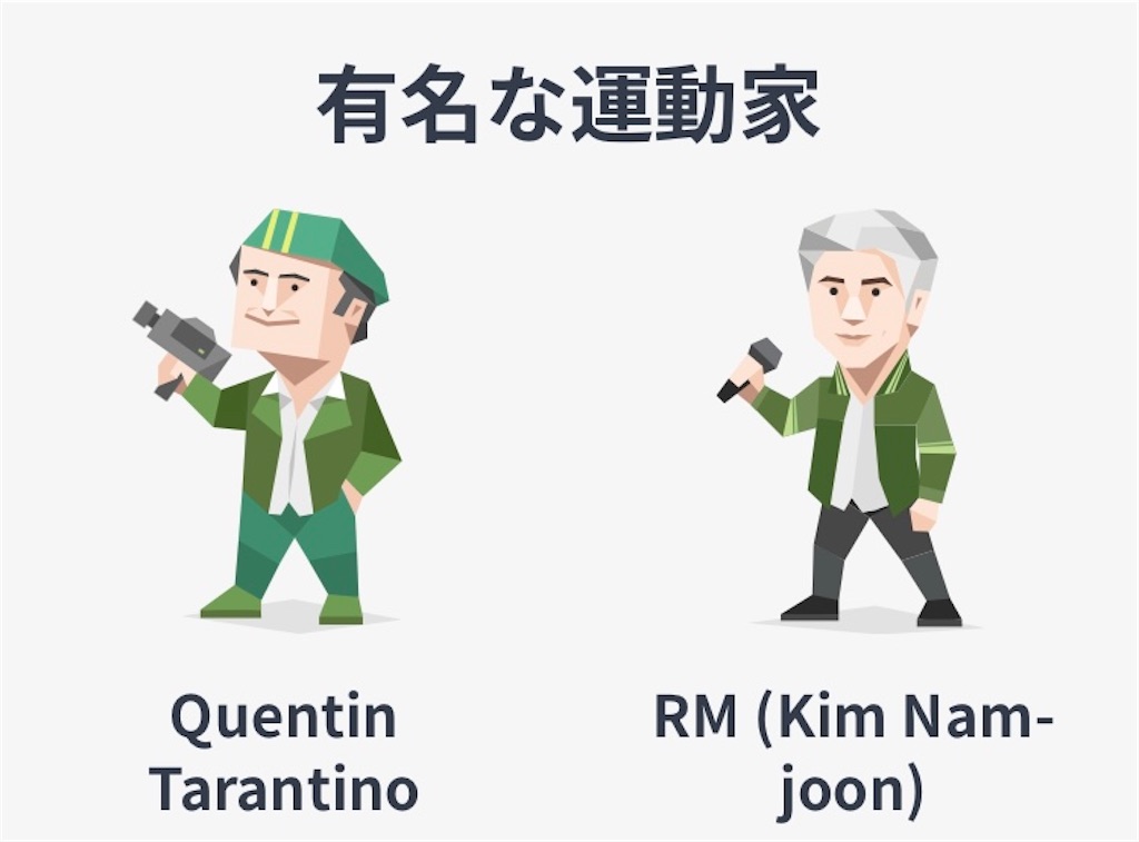 f:id:oxoxoxoxoxox:20250324233352j:image
