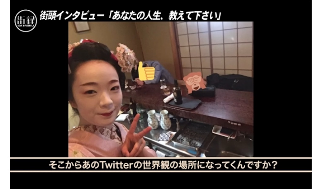 f:id:oxoxoxoxoxox:20250415022846j:image