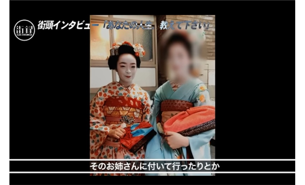 f:id:oxoxoxoxoxox:20250415022909j:image