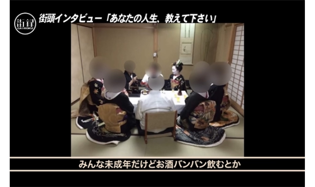 f:id:oxoxoxoxoxox:20250415022918j:image