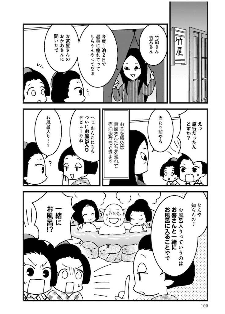 f:id:oxoxoxoxoxox:20250417082949j:image
