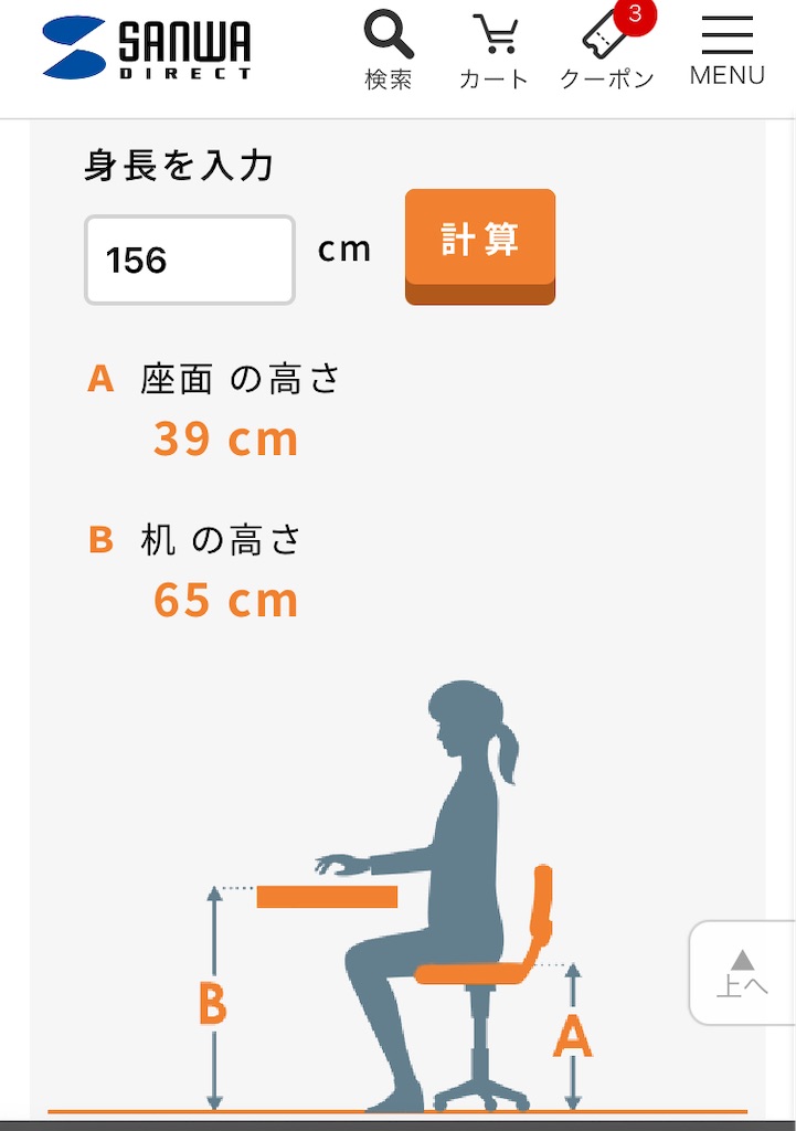 f:id:oxoxoxoxoxox:20250503174130j:image