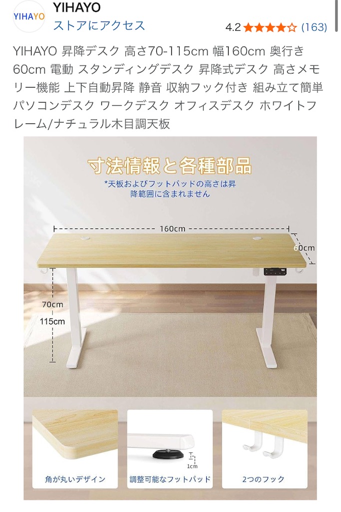 f:id:oxoxoxoxoxox:20250504205103j:image