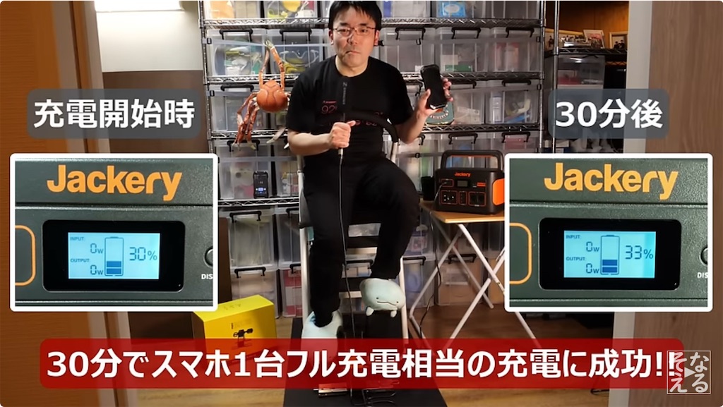 f:id:oxoxoxoxoxox:20250602161328j:image