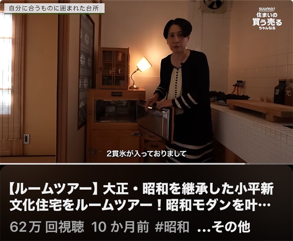 f:id:oxoxoxoxoxox:20250607210504j:image