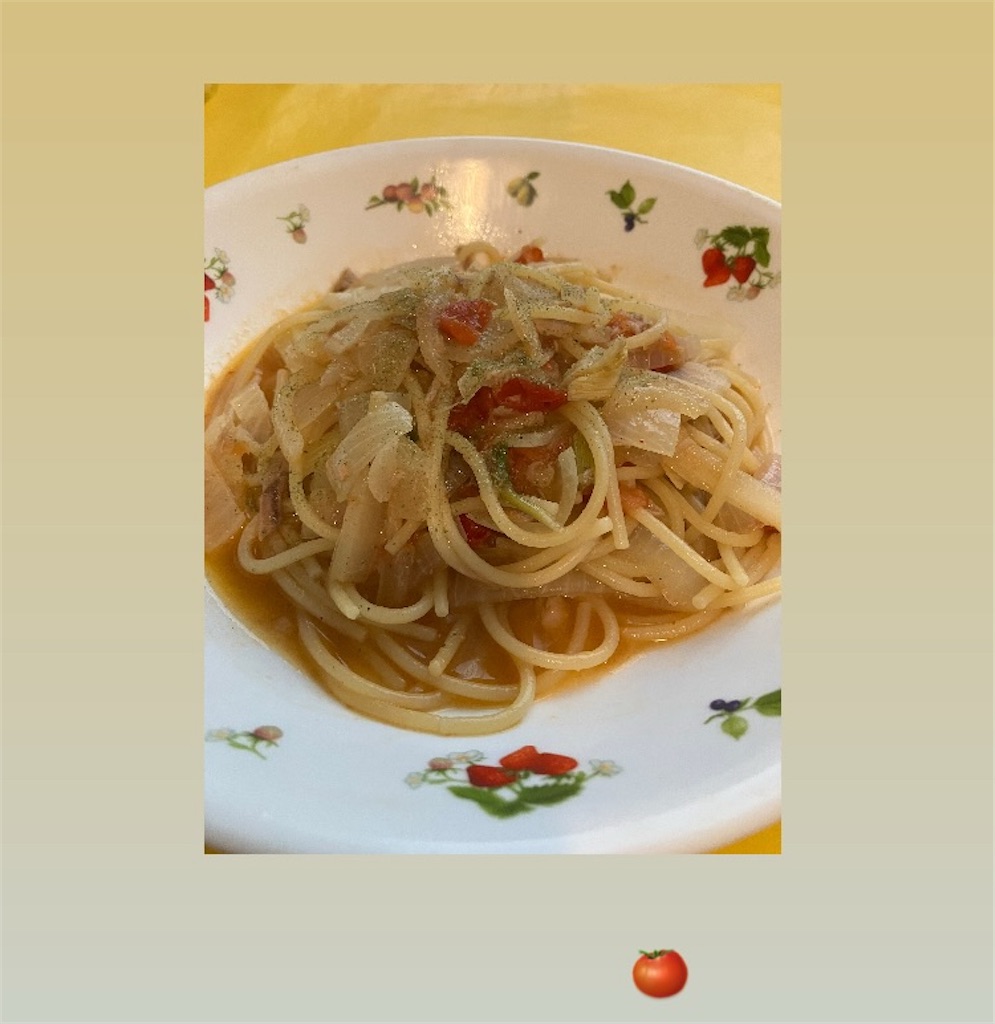 f:id:oxoxoxoxoxox:20250622155140j:image