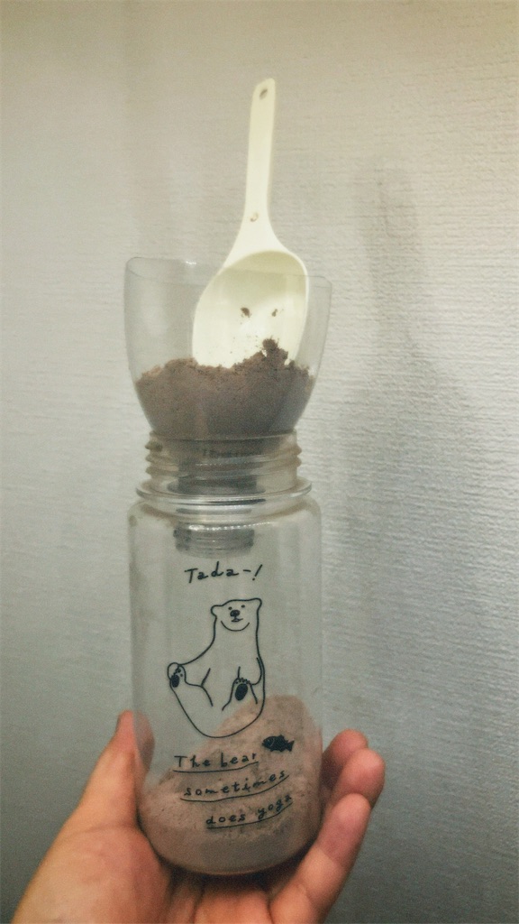 f:id:oxoxoxoxoxox:20250714012938j:image