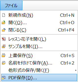 f:id:oxoxoxoxy:20210211233741p:plain