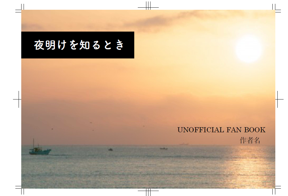 f:id:oxoxoxoxy:20210211233917p:plain