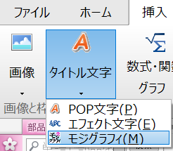 f:id:oxoxoxoxy:20210212215647p:plain