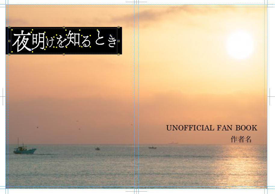 f:id:oxoxoxoxy:20210212220151p:plain