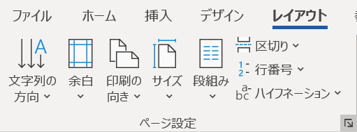 f:id:oxoxoxoxy:20210419215622p:plain