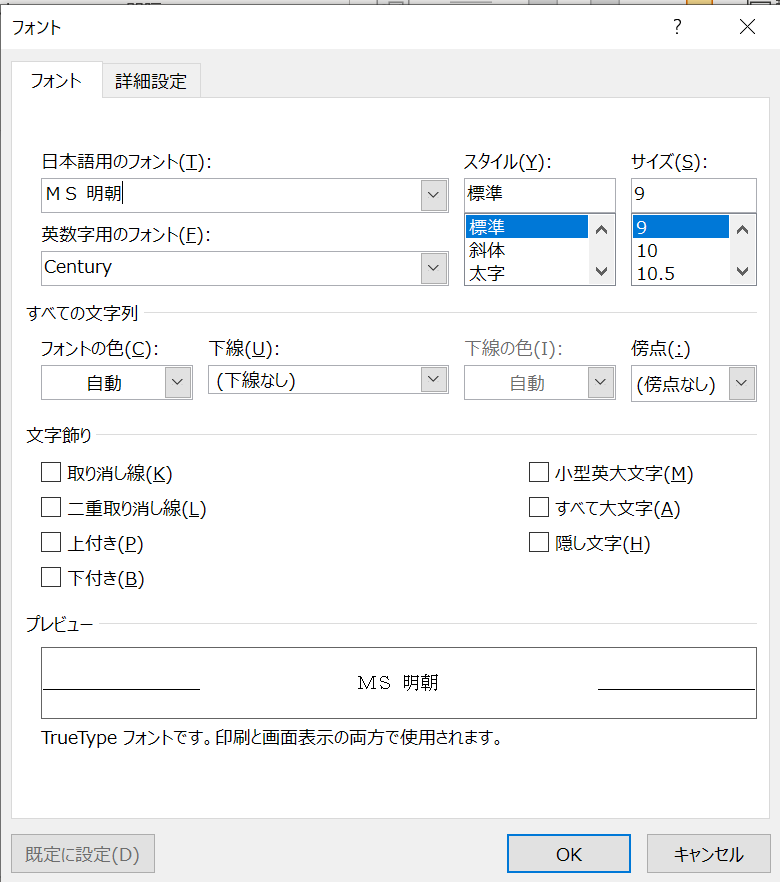 f:id:oxoxoxoxy:20210419223901p:plain