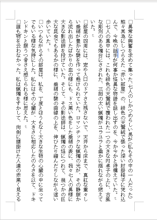 f:id:oxoxoxoxy:20210419224940p:plain