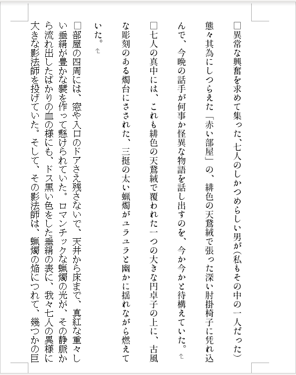 f:id:oxoxoxoxy:20210421105308p:plain