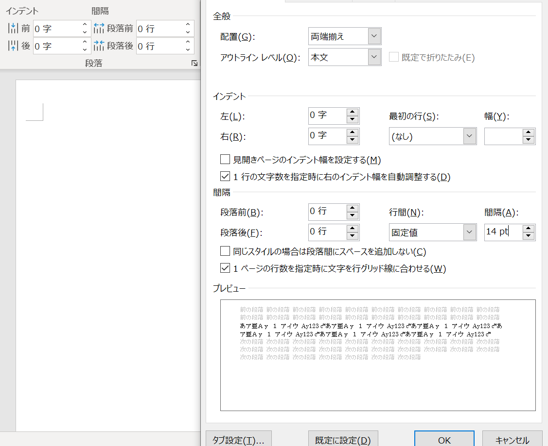 f:id:oxoxoxoxy:20210421110423p:plain