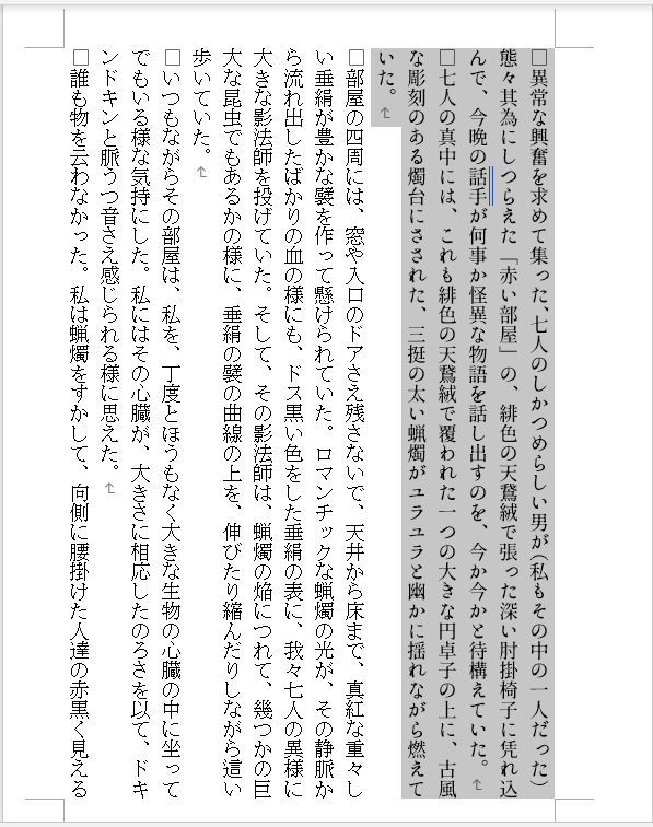 f:id:oxoxoxoxy:20210421110603p:plain