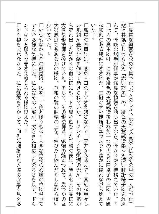 f:id:oxoxoxoxy:20210421133140p:plain