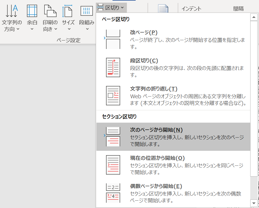 f:id:oxoxoxoxy:20210421133451p:plain