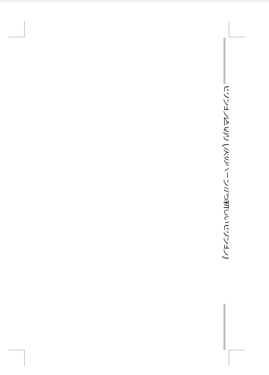 f:id:oxoxoxoxy:20210421133654p:plain