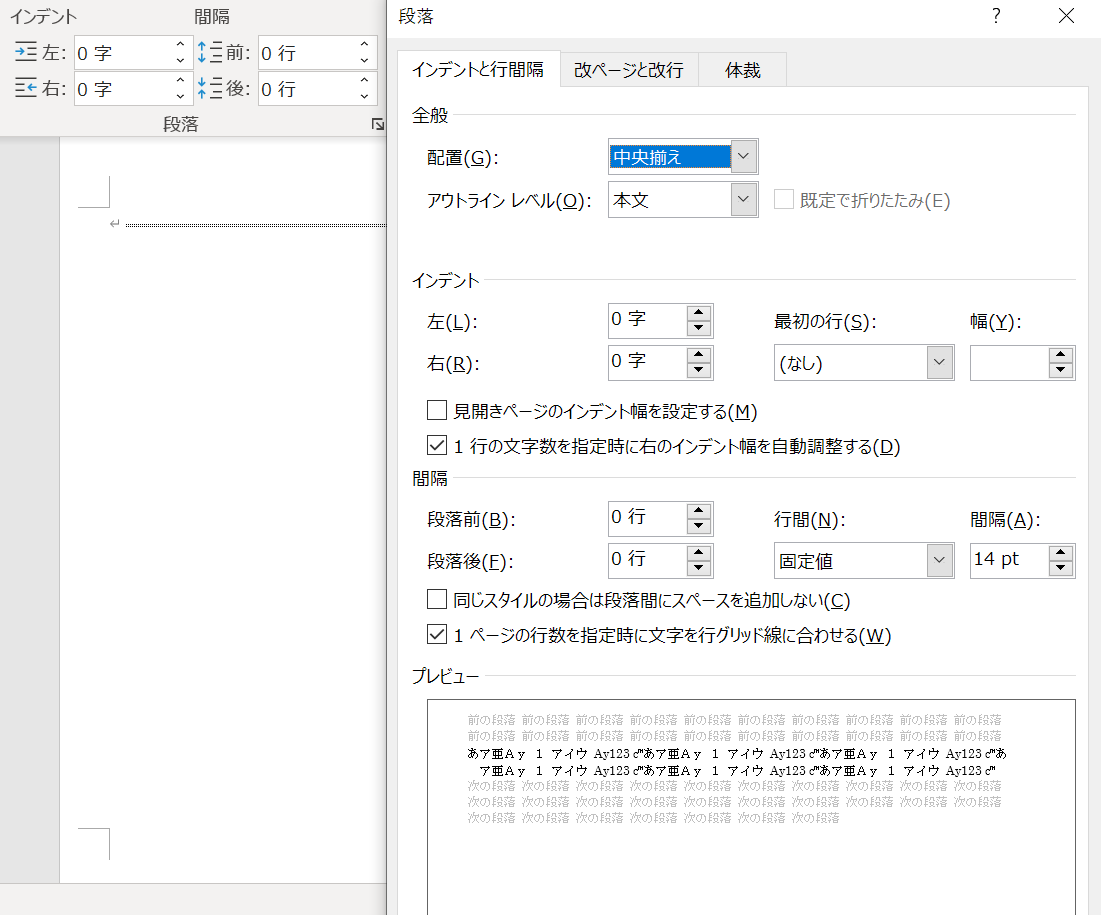 f:id:oxoxoxoxy:20210421134752p:plain