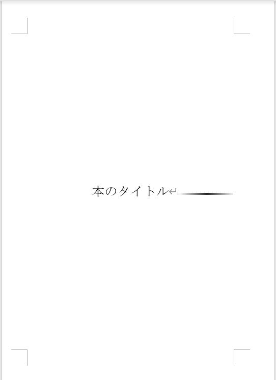 f:id:oxoxoxoxy:20210421173802p:plain