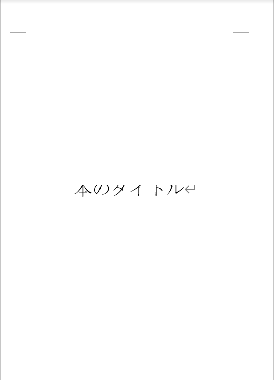 f:id:oxoxoxoxy:20210421174037p:plain