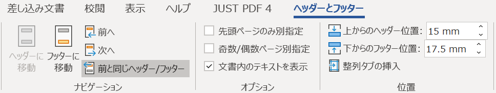 f:id:oxoxoxoxy:20210421182732p:plain