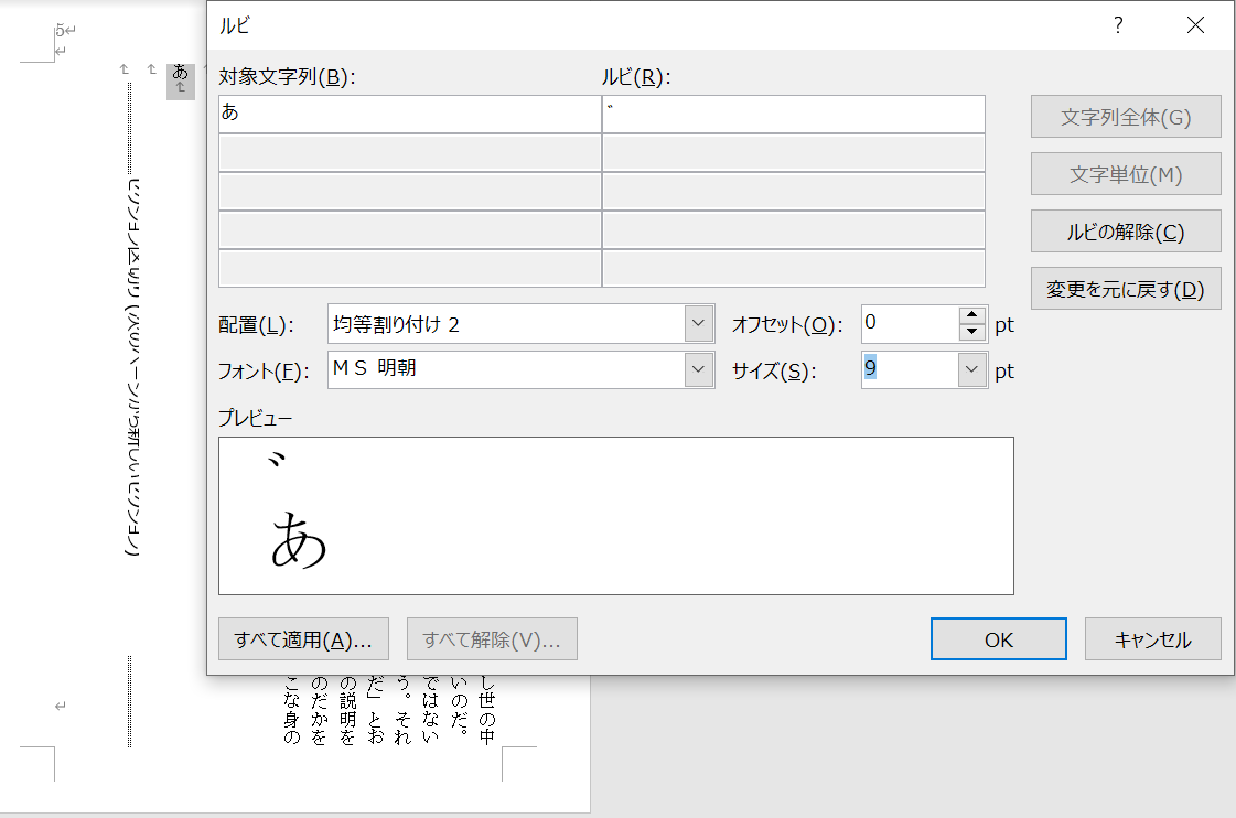 f:id:oxoxoxoxy:20210421204223p:plain