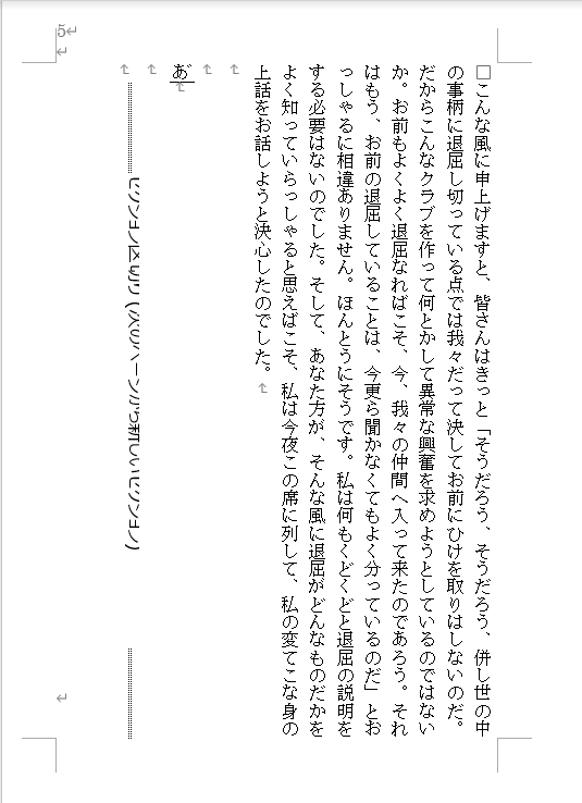 f:id:oxoxoxoxy:20210421204500p:plain