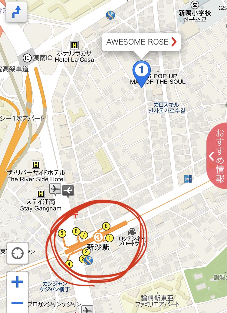 f:id:oxyuxo:20210308230929j:plain