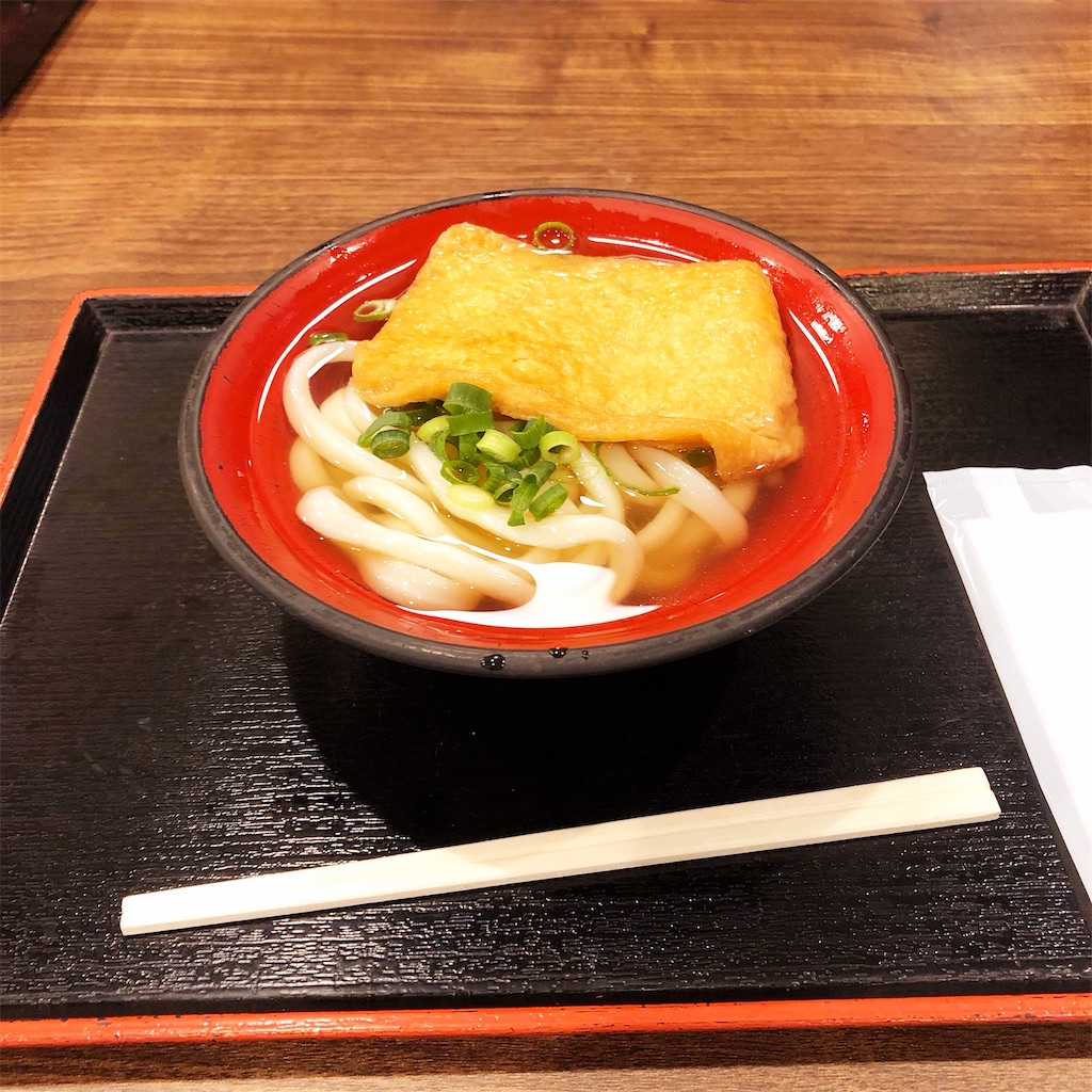 f:id:oya-otoko:20240412234953j:image f:id:oya-otoko:20240412234953j:image