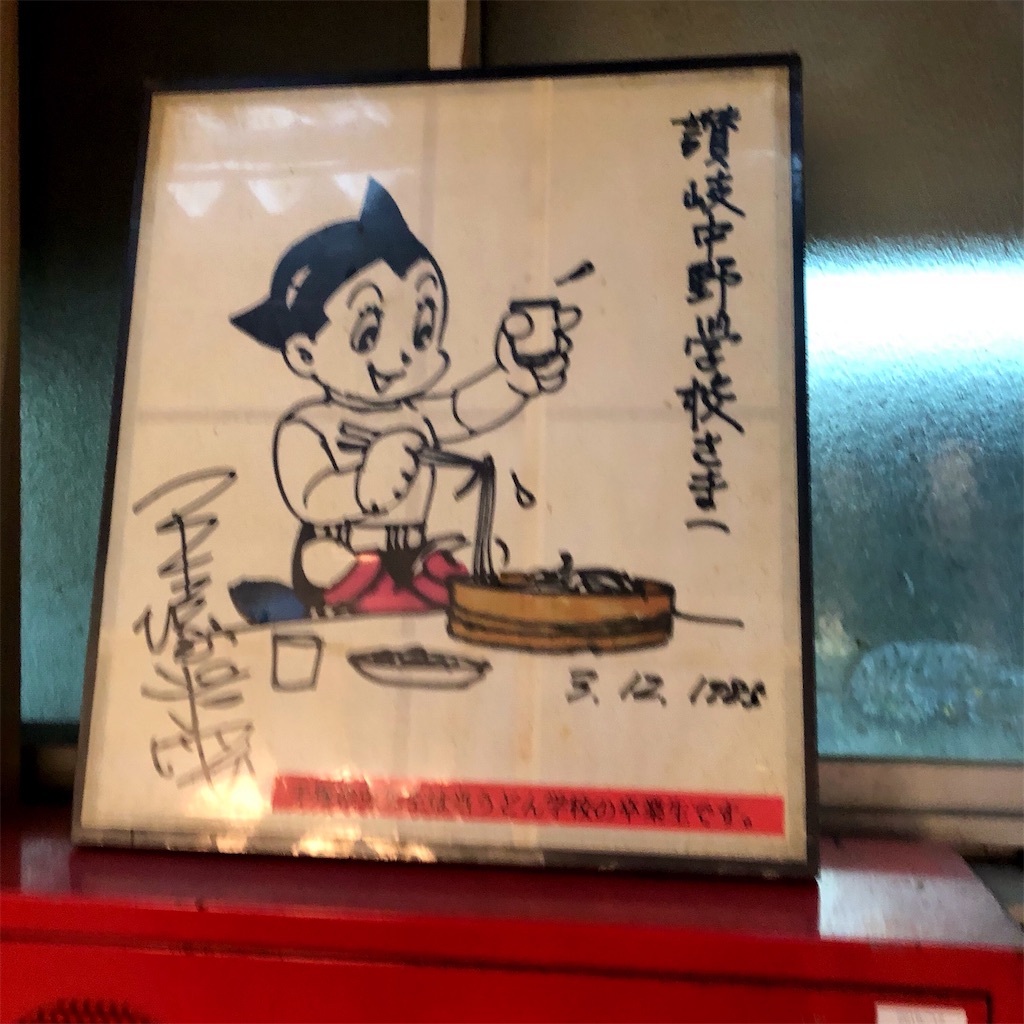 f:id:oya-otoko:20240412234957j:image f:id:oya-otoko:20240412234957j:image