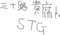 f:id:oya03:20080630233927:image:small