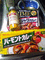 f:id:oya03:20080804012400:image:small