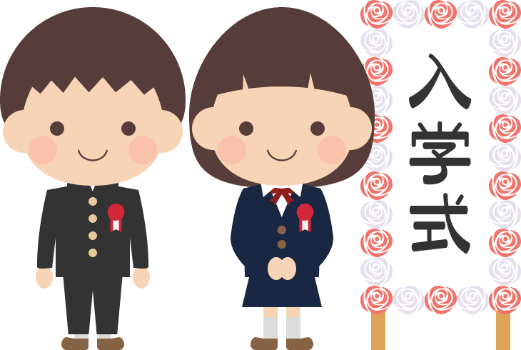 新入生必見 大学での友達作りが不安な方 どうしたら友達ができるの 100人できるかな そんな不安を現役生が解消いたします おとやの解体新書