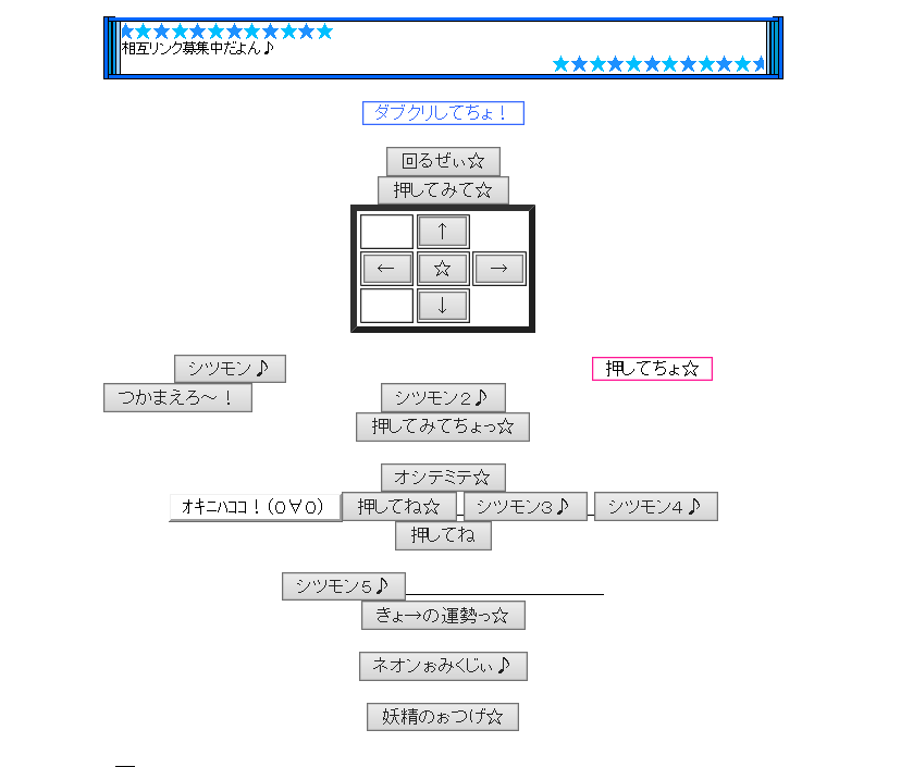 f:id:oya_sai:20180825134036p:plain