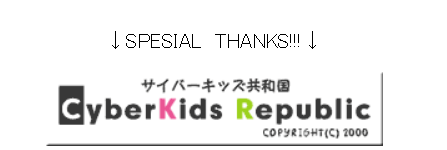 f:id:oya_sai:20180825134346p:plain