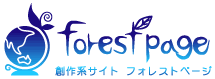f:id:oya_sai:20180825223848g:plain