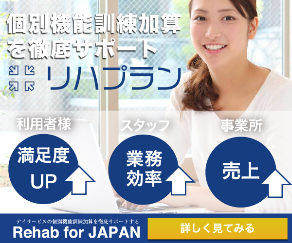 f:id:oya_yuki:20171207003837j:plain f:id:oya_yuki:20171207003837j:plain