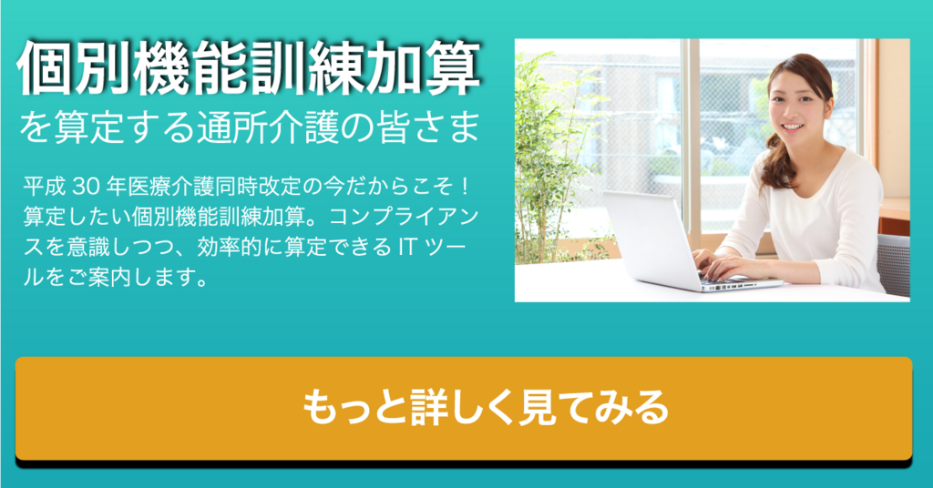 f:id:oya_yuki:20171207003903p:plain f:id:oya_yuki:20171207003903p:plain